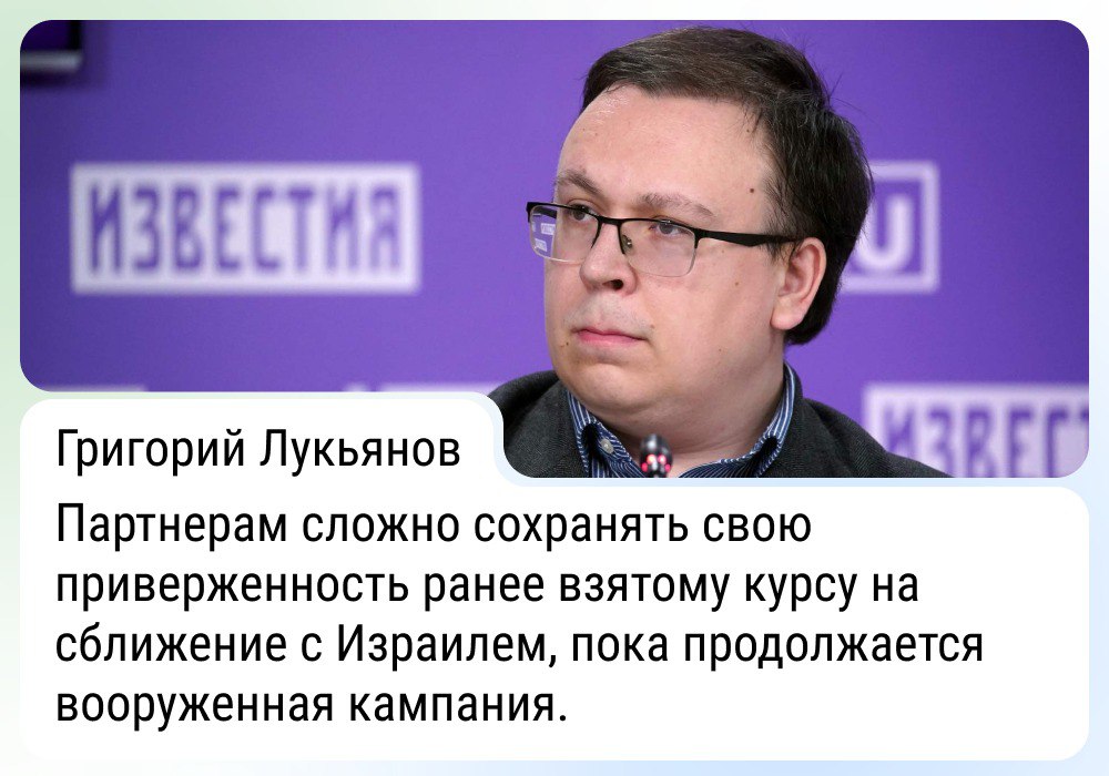 Григорий Лукьянов стал гостем подкаста «Посольский приказ» и рассказал о  ситуации на Ближнем Востоке