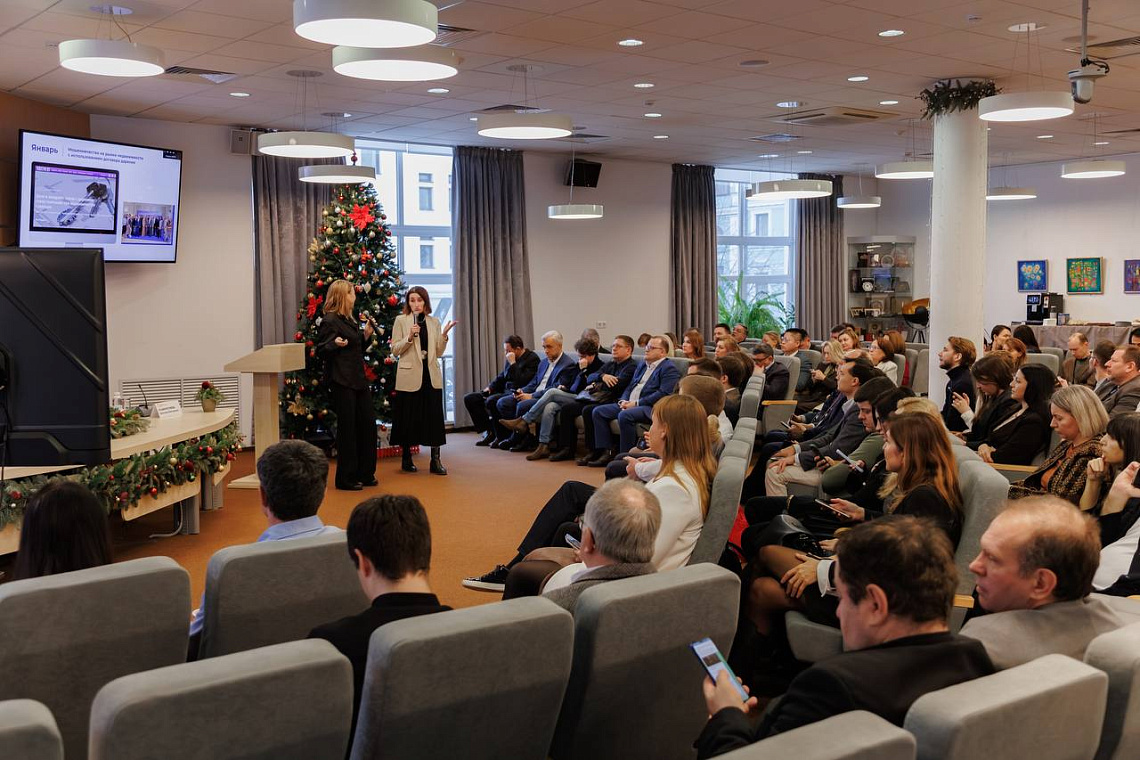 Евгений Венгеровский и Венера Шайдуллина провели деловое мероприятие для экспертов и предпринимателей в сфере недвижимости