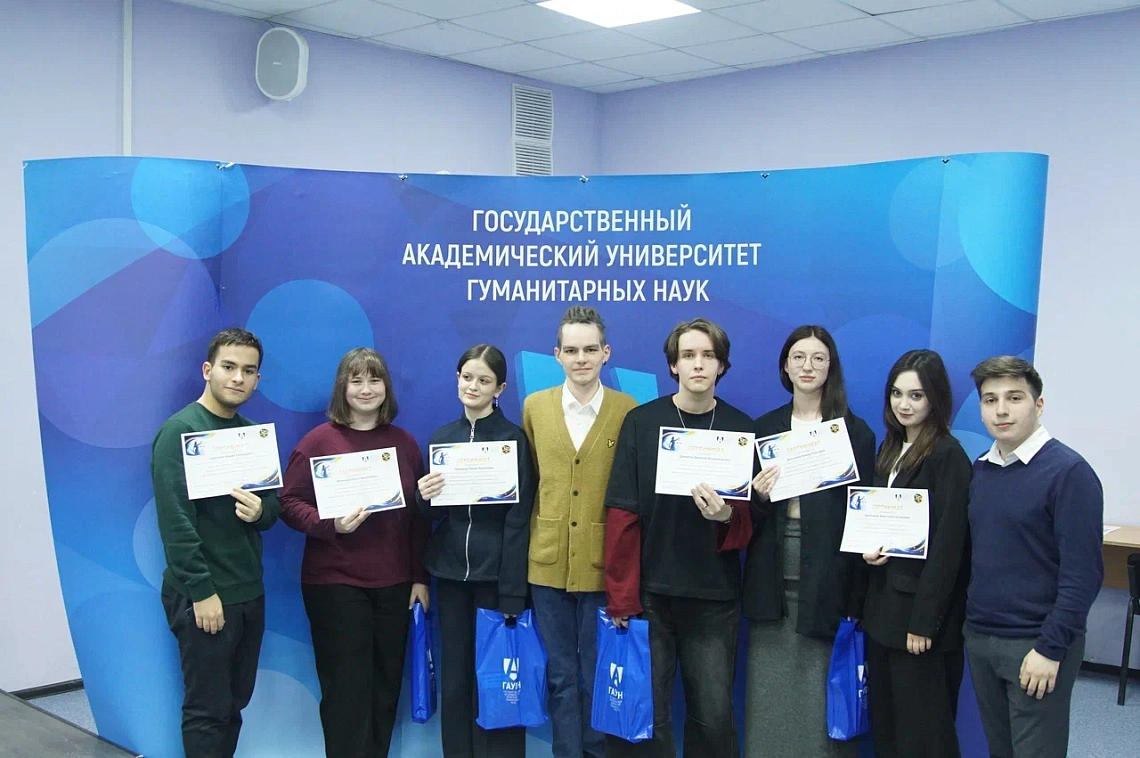 Студенты проверили свои знания о правах потребителей в квизе Юридического факультета