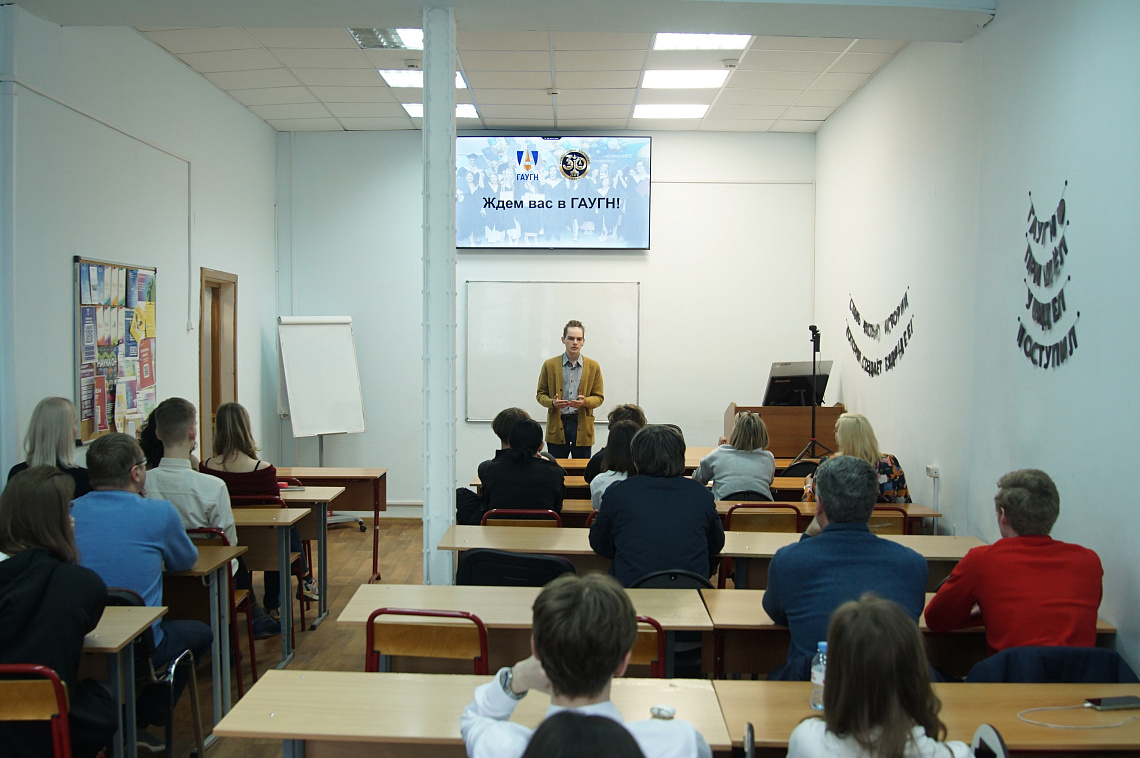 Дни открытых дверей бакалавриата Юридического факультета посетили десятки абитуриентов и их представителей