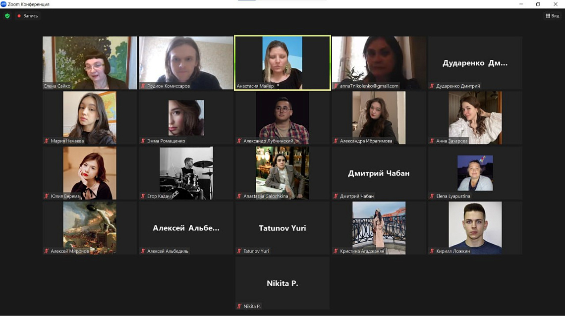 На Историческом факультете прошел круглый стол «Книга, история и культура в контексте междисциплинарных исследований»