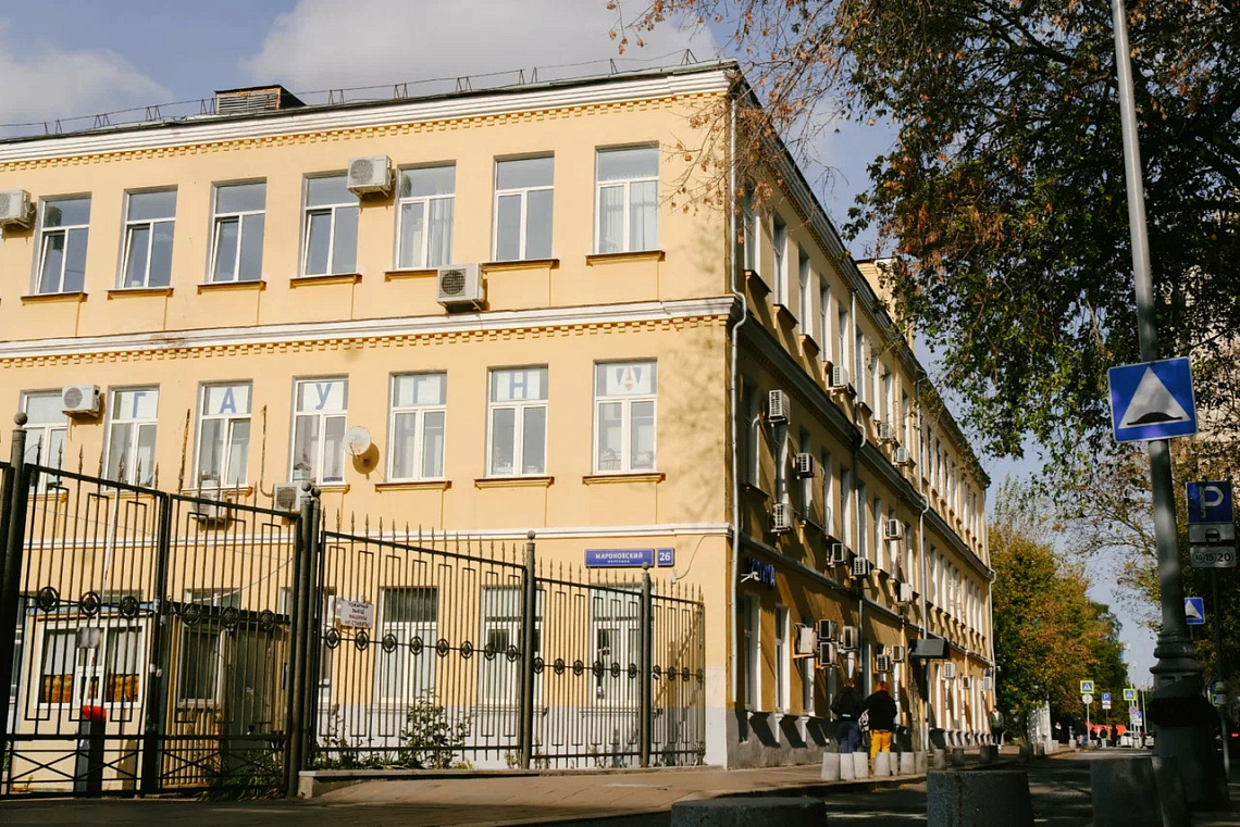 Клуб разговорного английского продолжает работу!