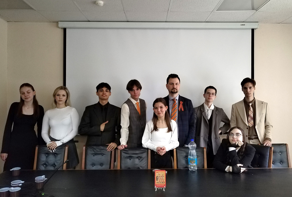 Социологический факультет провел сессию, посвященную 500-летию Послания Филофея Елеазаровского