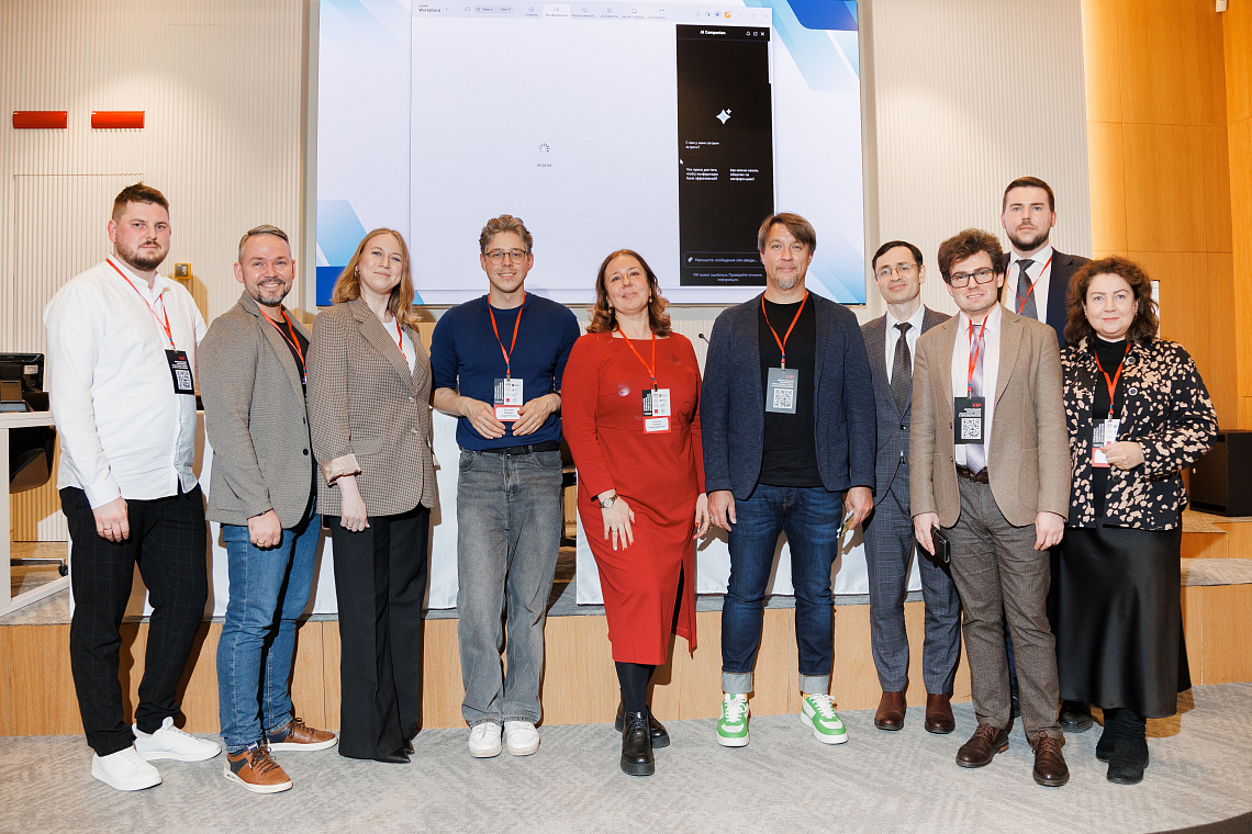 Доценты Юридического факультета приняли участие в организации и работе первого Московского финансово-правового конгресса