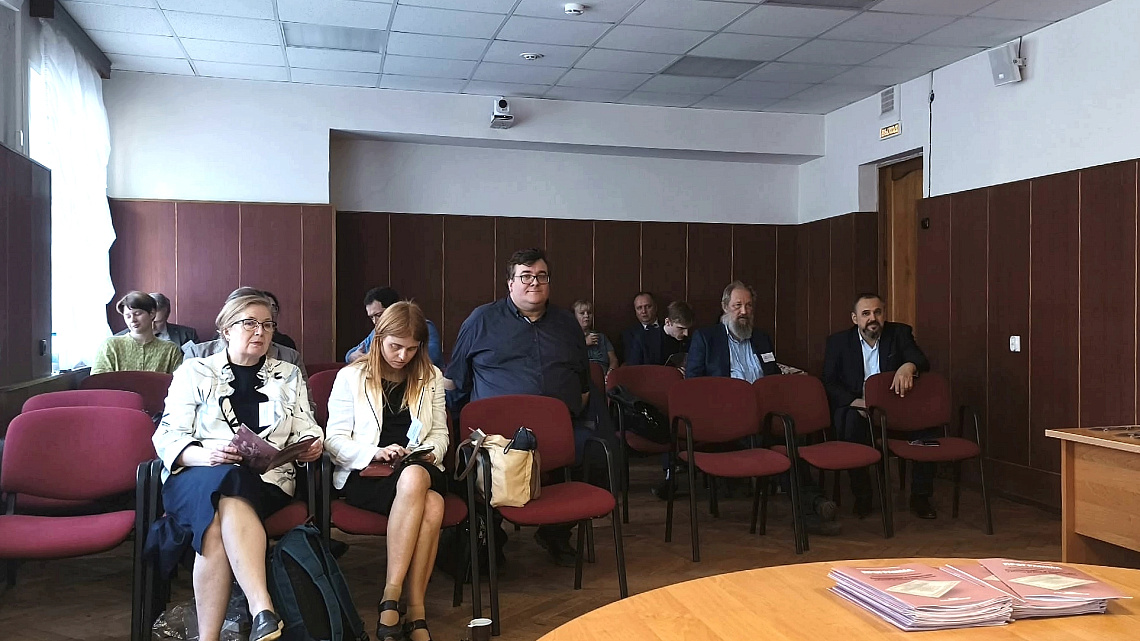 Владислав Денисенко выступил на Международной научной конференции «Комплексный подход в изучении Древней Руси»