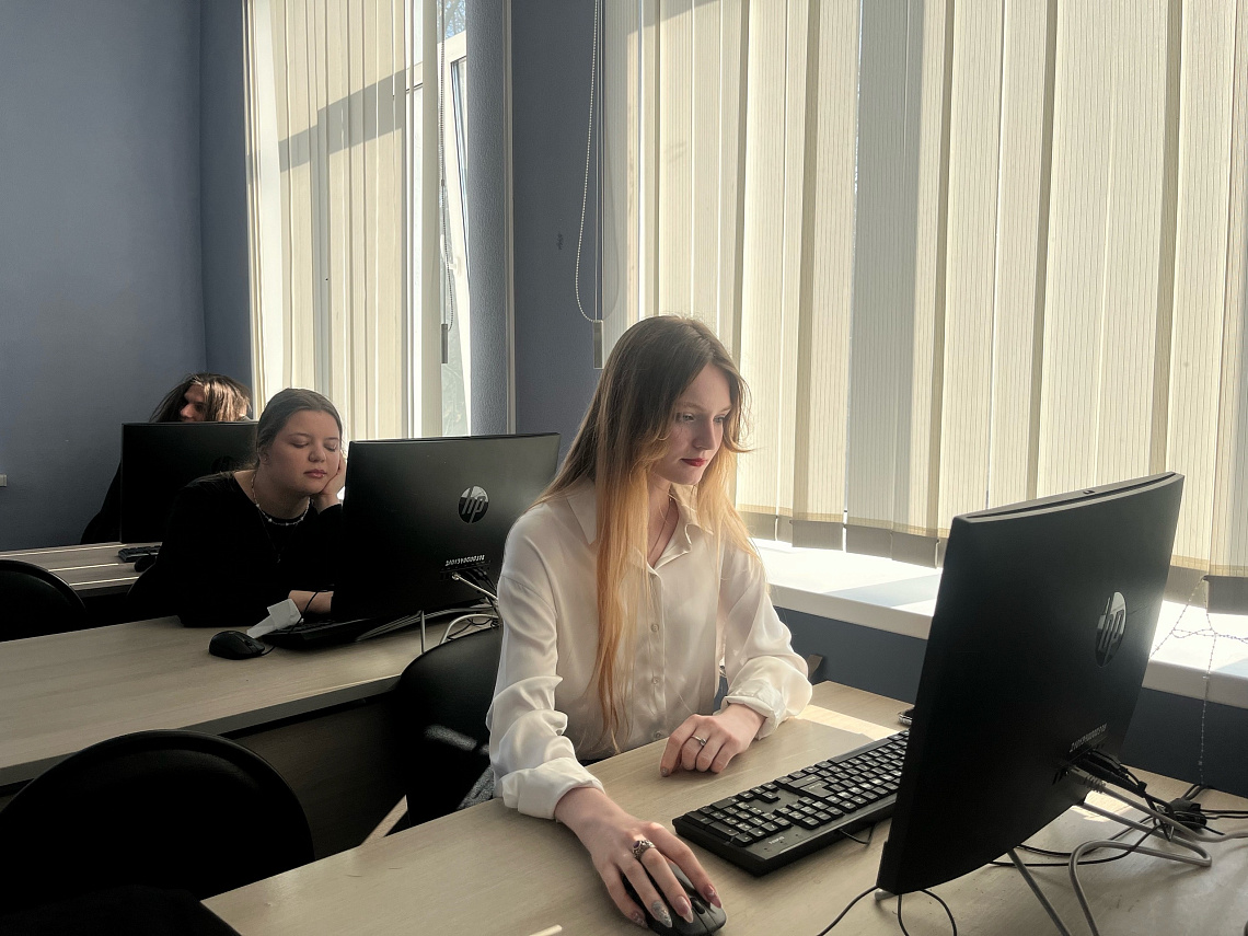 Всероссийский диктант по курсу «Основы российской государственности»