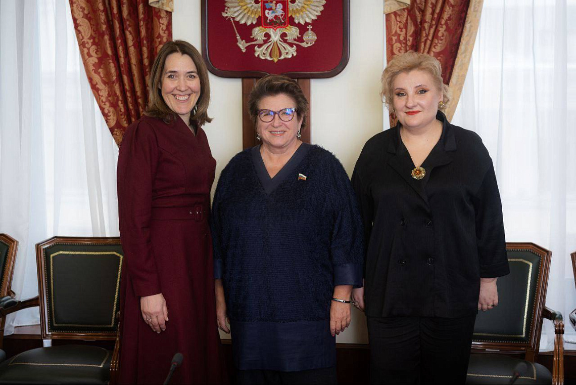 Сотрудники ГАУГН на открытии Академии ценностно-ориентированного воспитания в высшей школе