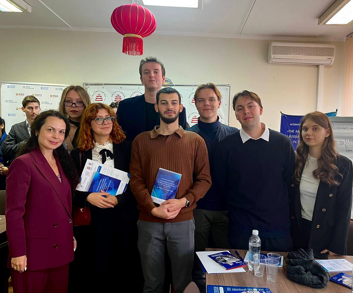 Студенты и преподаватели ФМП на семинаре «Американский фактор в российско-индийских отношениях в Арктике»