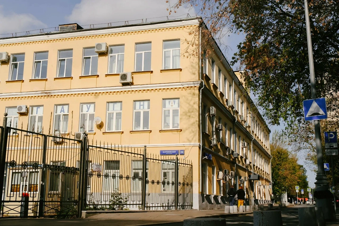 Киноклуб Юридического факультета приглашает студентов к обсуждению художественного фильма