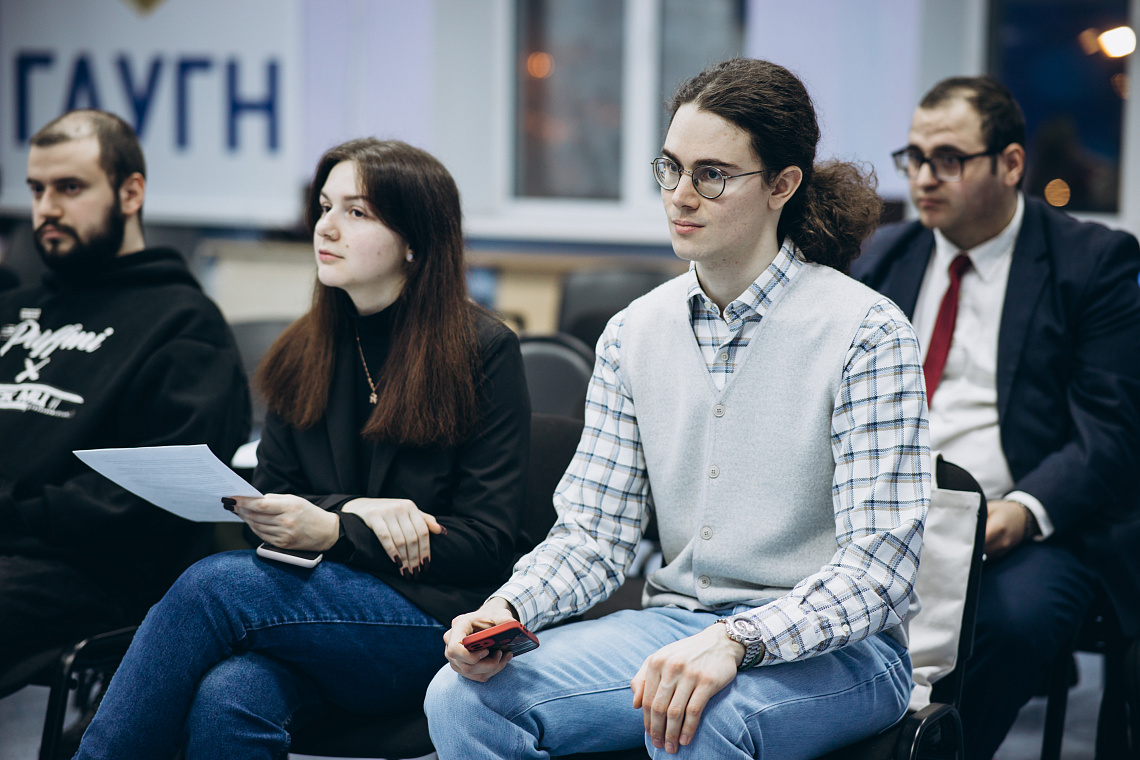 ГАУГН отметил международный день родного языка