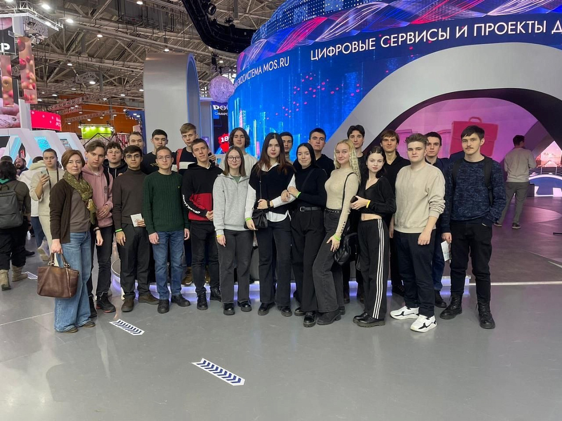 Студенты Факультета политологии посетили Международную выставку-форум «Россия» на ВДНХ Студенты Факультета политологии посетили Международную выставку-форум «Россия» на ВДНХ