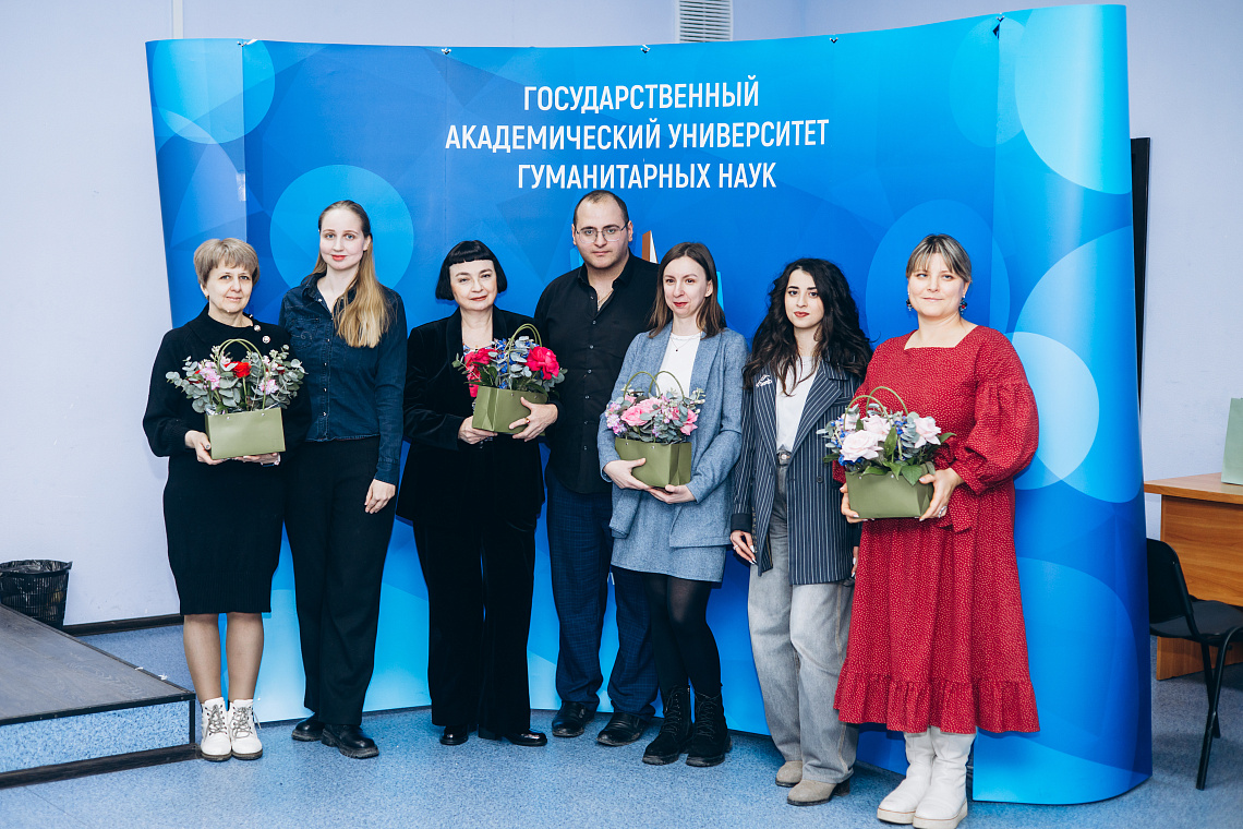 Выпускной направления «Культурология» Исторического факультета