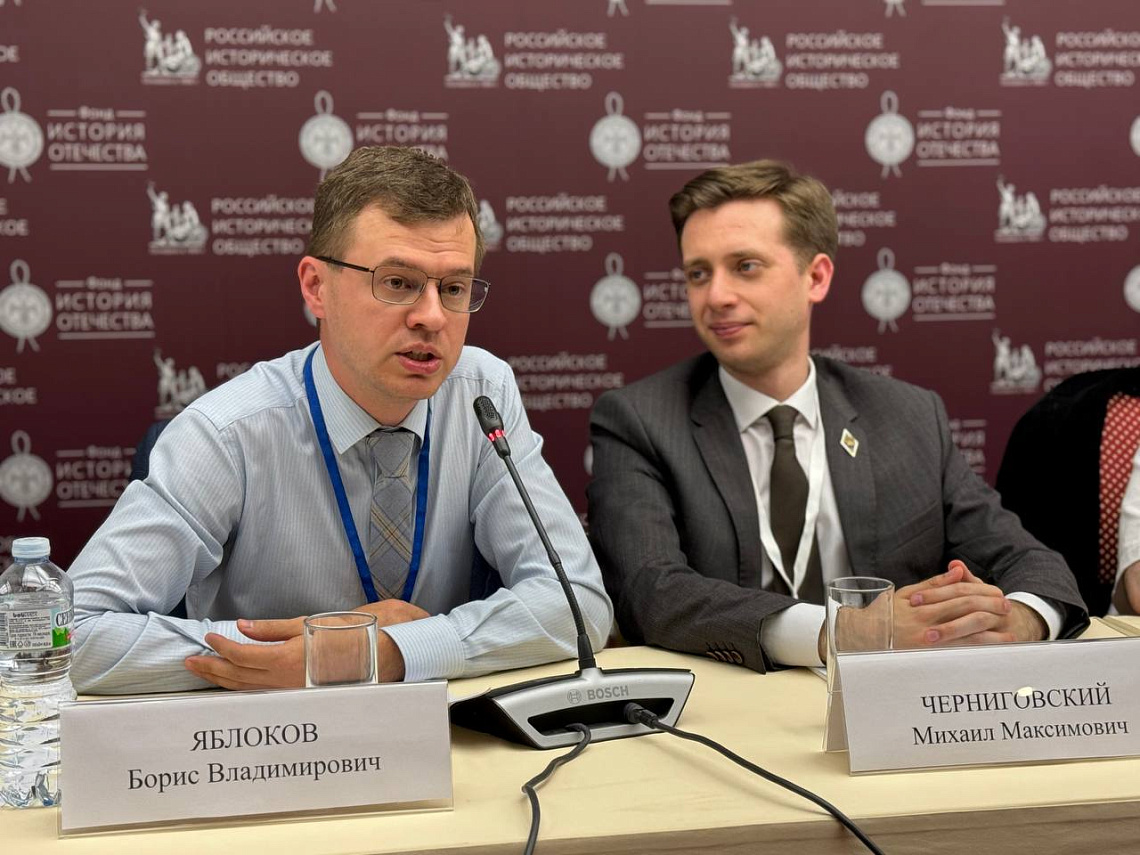 Борис Яблоков принял участие в Международном слёте Молодёжного клуба РИО