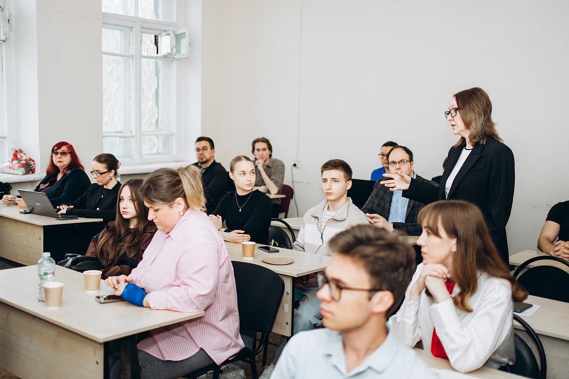 В ГАУГН прошла окружная научно-практическая конференция «Курс “Основы российской государственности”: лучшие практики»