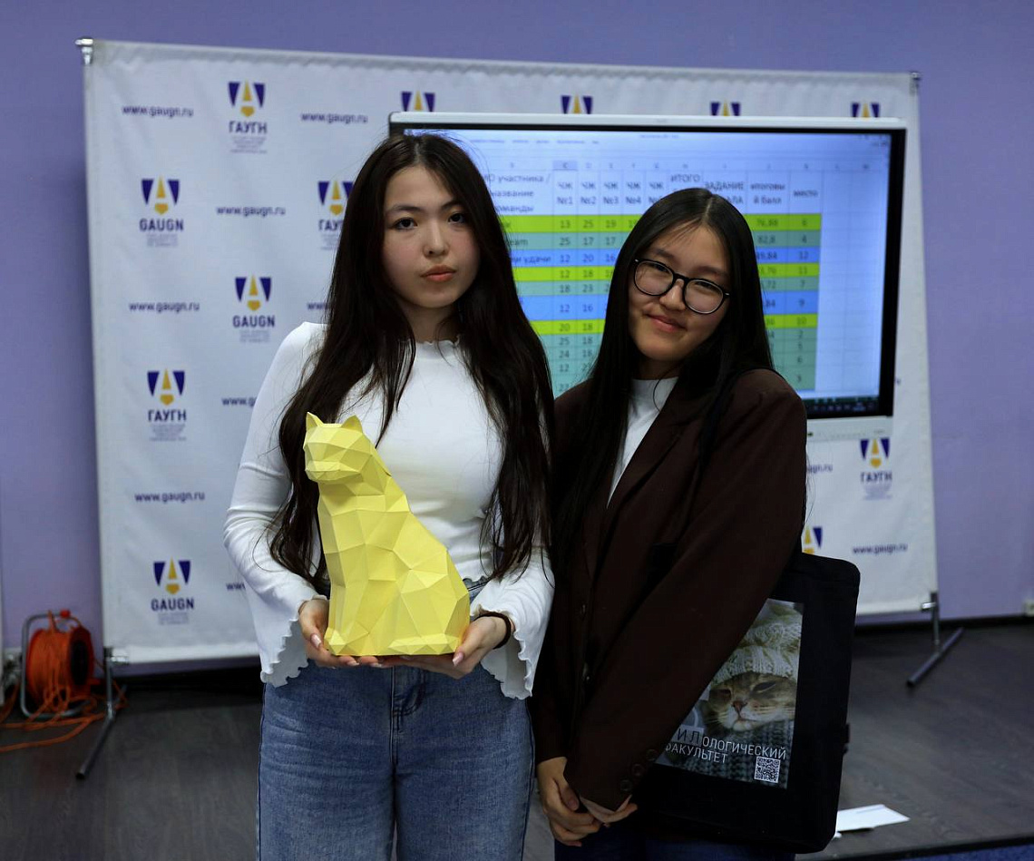 Подведены итоги основной конкурсной программы конкурса «Моя Москва» 25