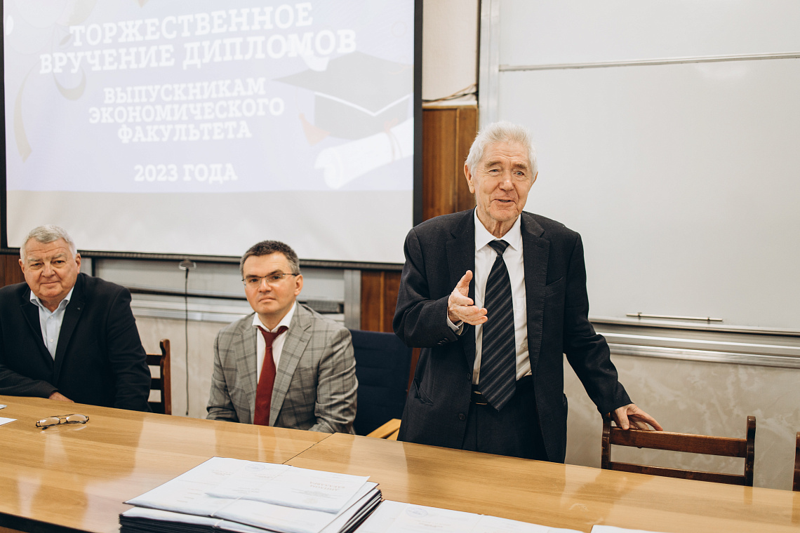 Вручение дипломов о профессиональной переподготовке с присвоением квалификации «Программист»