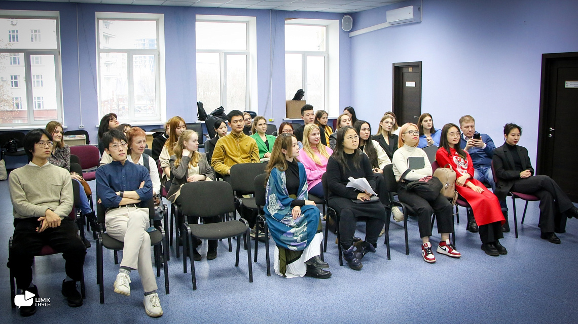 Международный день родного языка в ГАУГН