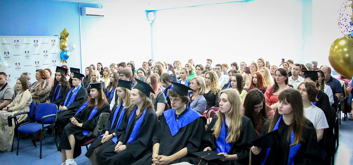 Состоялся выпускной бакалавров и магистров Восточного факультета ГАУГН