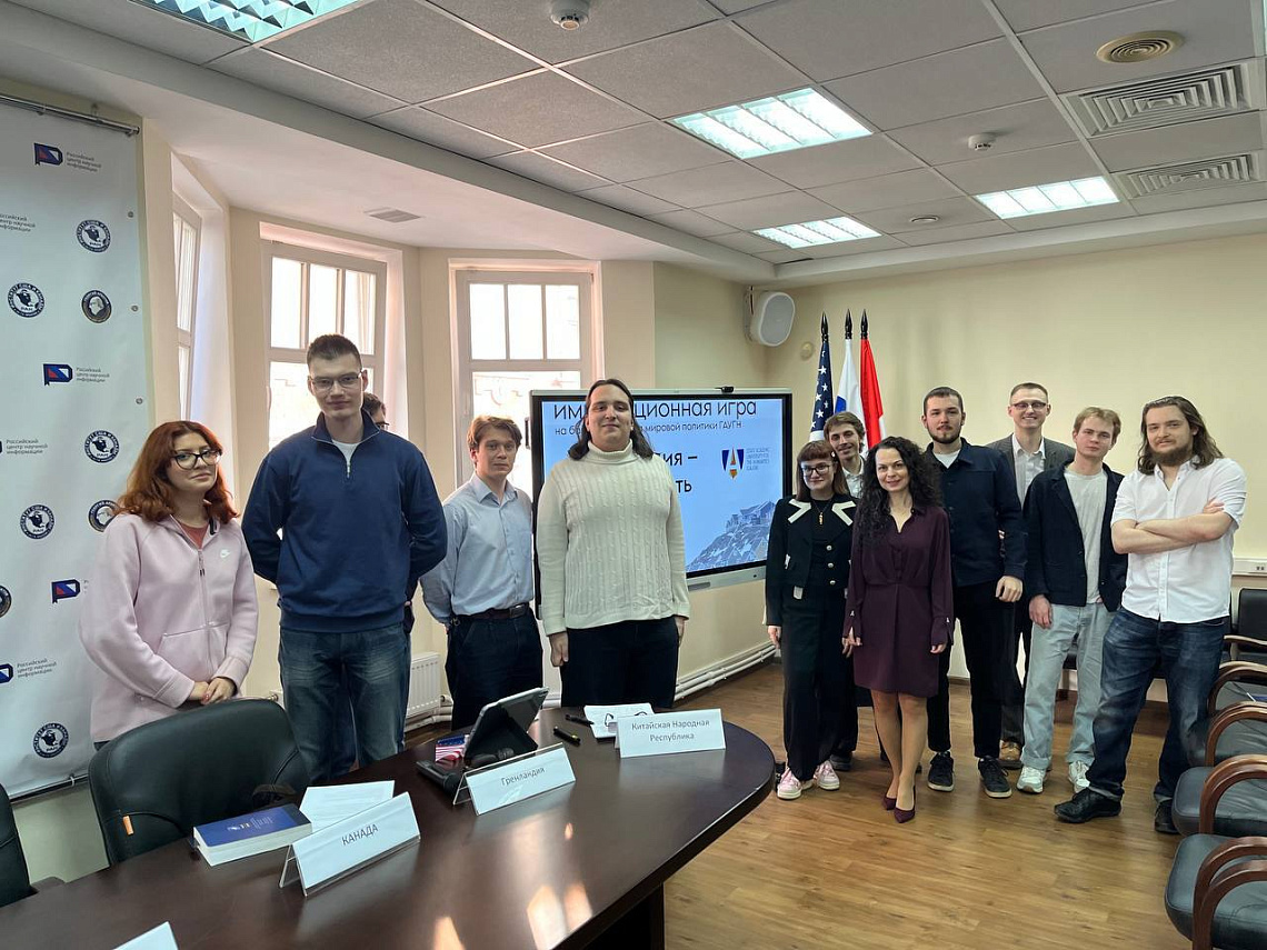 Имитационная игра «Гренландия – забытая часть Северной Америки?» на ФМП