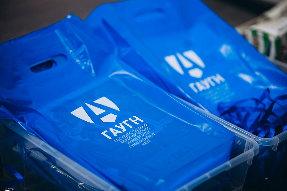 Всероссийская научная конференция «Войны Нового времени в истории и в исторической памяти»