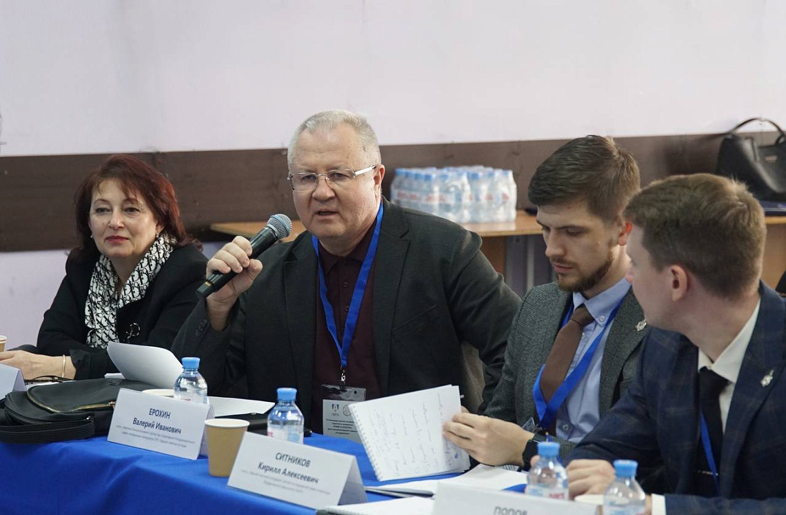 Состоялась IV студенческая научная конференция «Право и культура: кросс-дисциплинарный подход к исследованию»