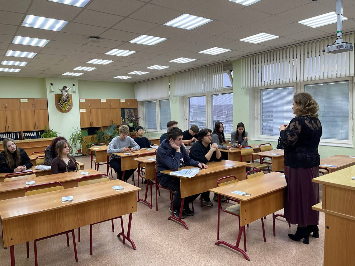 Экономический факультет на профориентационном мероприятии «Школа — навигатор будущего 2025»