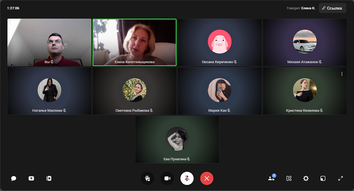 Елена Колотильщикова провела открытую онлайн-лекцию «Правовые основы крепкой и счастливой семьи» 