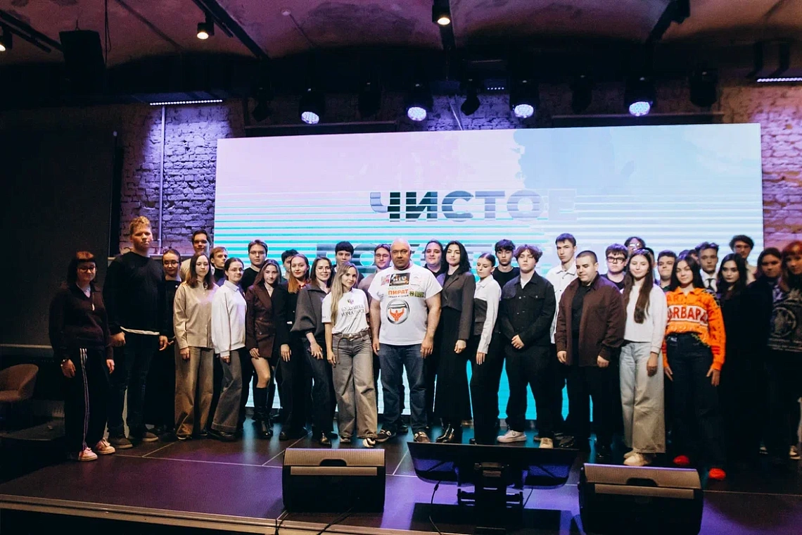 В Москве прошла профилактическая акция «Операция „Чистое поколение“»