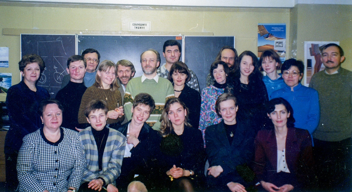 30 лет с момента открытия первого приема на Факультет психологии ГАУГН 