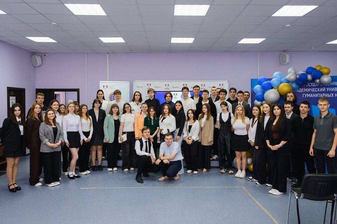 В День знаний состоялось собрание первокурсников бакалавриата Юридического факультета