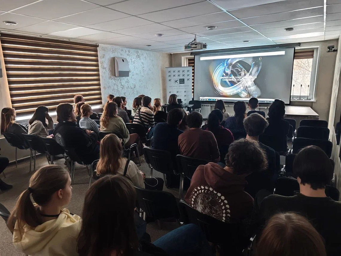 От университета к науке: студенты ГАУГН на встрече в ИА РАН