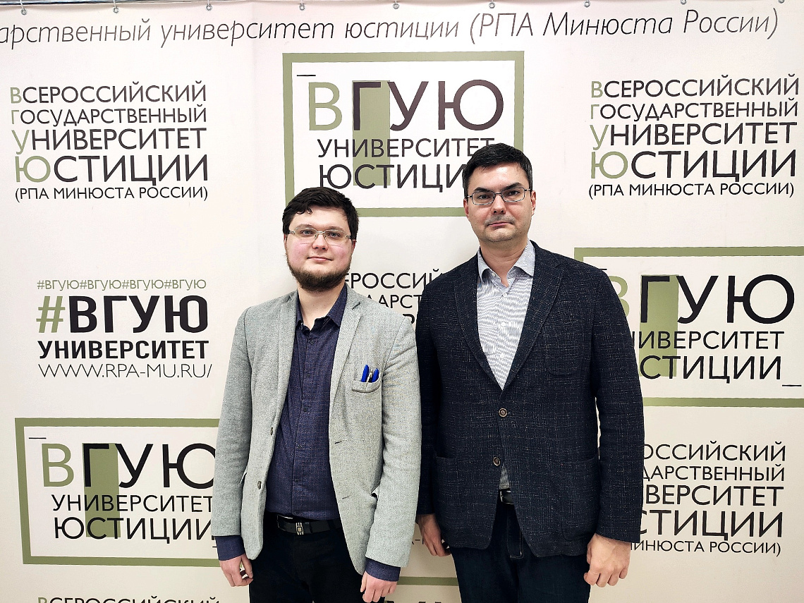 Преподаватели Юридического факультета посетили съезд руководителей историко-правовых клубов российских вузов Преподаватели Юридического факультета посетили съезд руководителей историко-правовых клубов российских вузов
