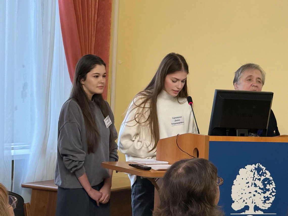 Студенты Филологического факультета на Всероссийской научной конференции «Комическое в языке и коммуникации»