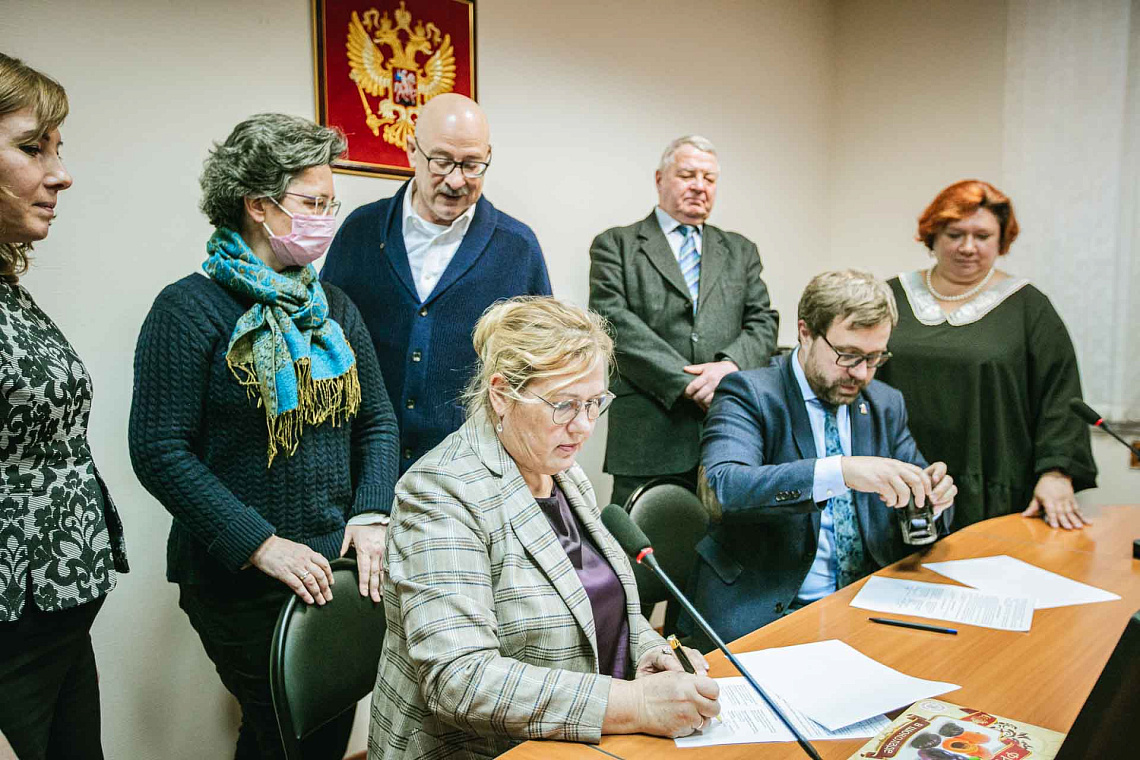 ГАУГН и ВолНЦ РАН подписали соглашение «Об образовательном и научном партнерстве»