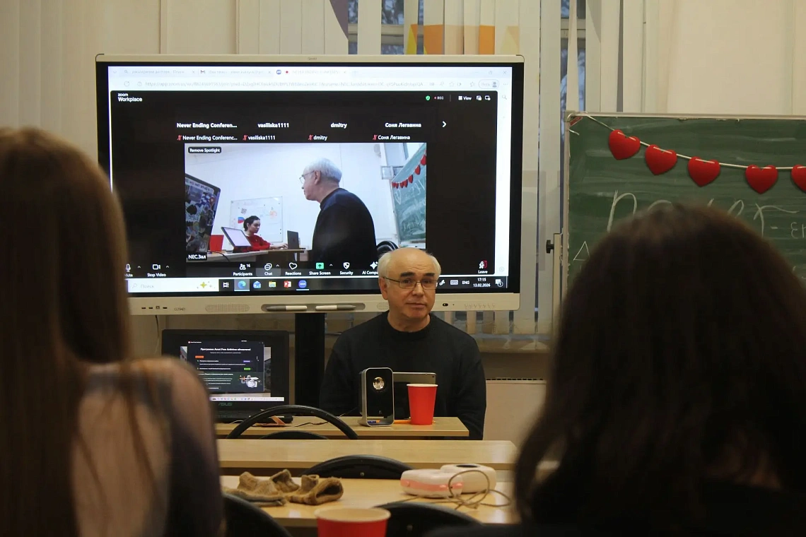 На Философском факультете прошла конференция «Never Ending Conference»