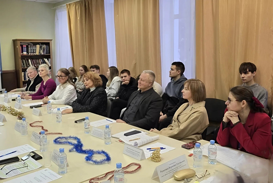 Юлия Ерохина выступила с докладом в рамках XXХIV Международных Рождественских образовательных чтений 