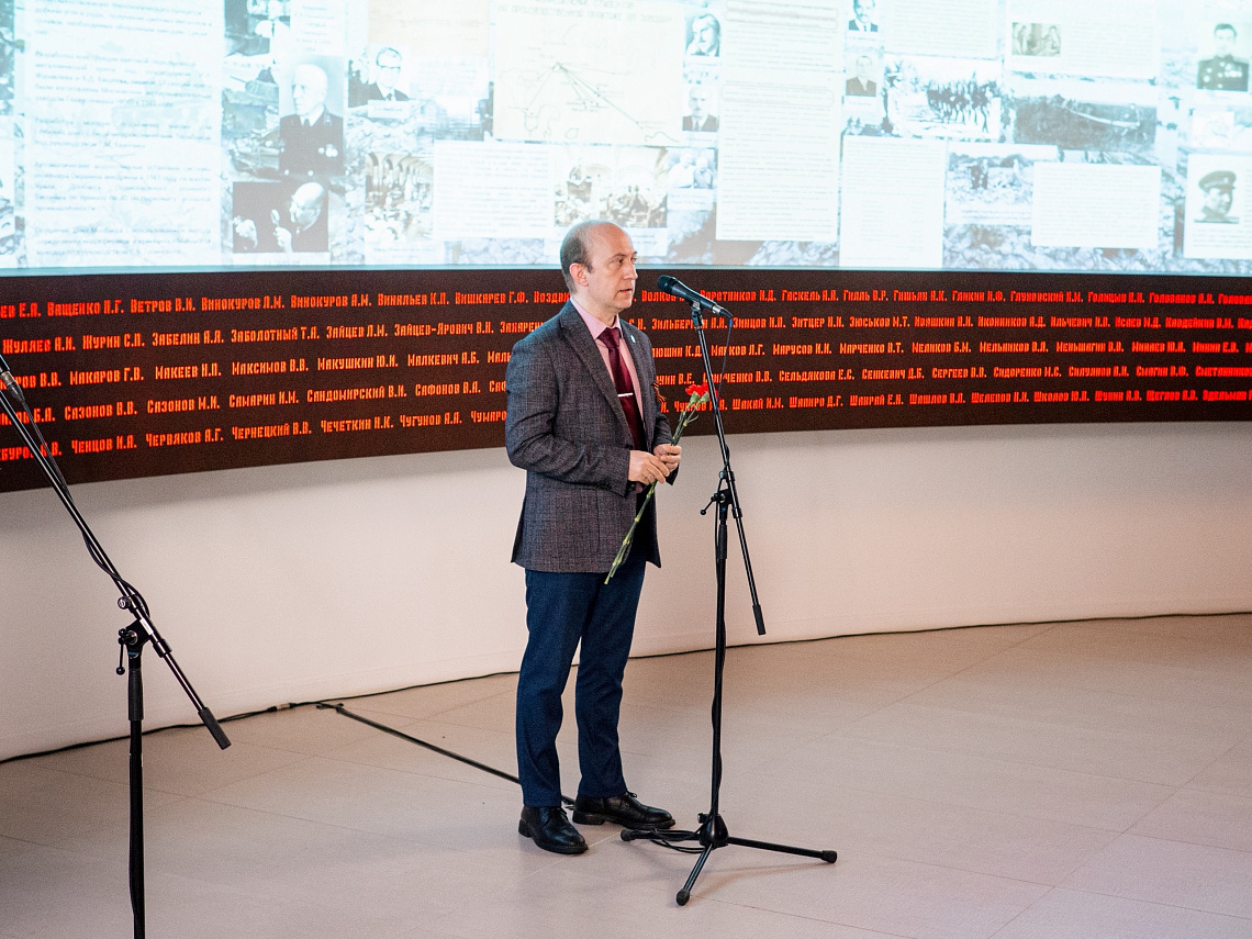 Делегация ГАУГН приняла участие в памятном мероприятии в НИТУ МИСИС