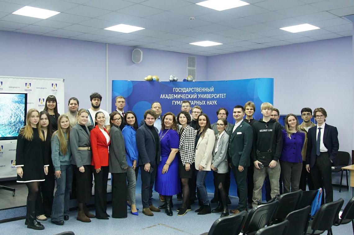 В ГАУГН обсудили перспективы и риски введения «адвокатской монополии» в России