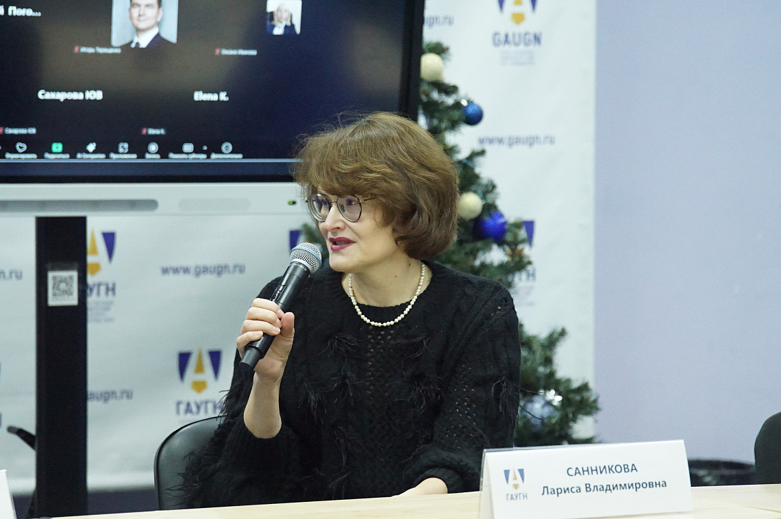 Центр правовых исследований цифровых технологий провел научный семинар «Право цифровых финансов»