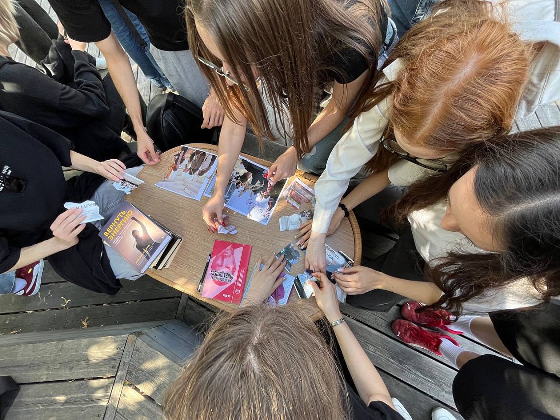 6 сентября прошел ежегодный квест первокурсников «От РАНа до Марона»