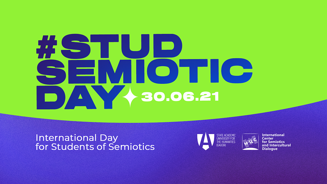 STUDSEMIOTICDAY