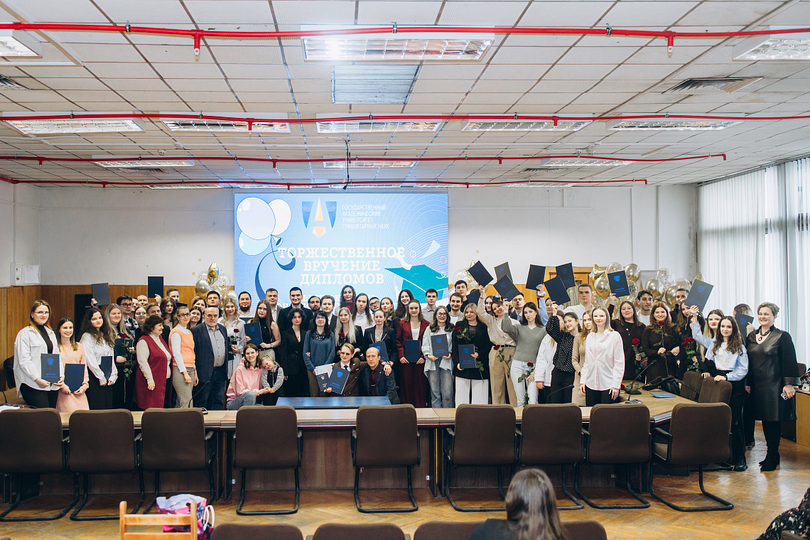 Двери в большое будущее открыты! 