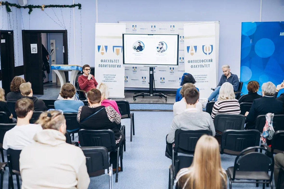 Как прошёл День открытых дверей 