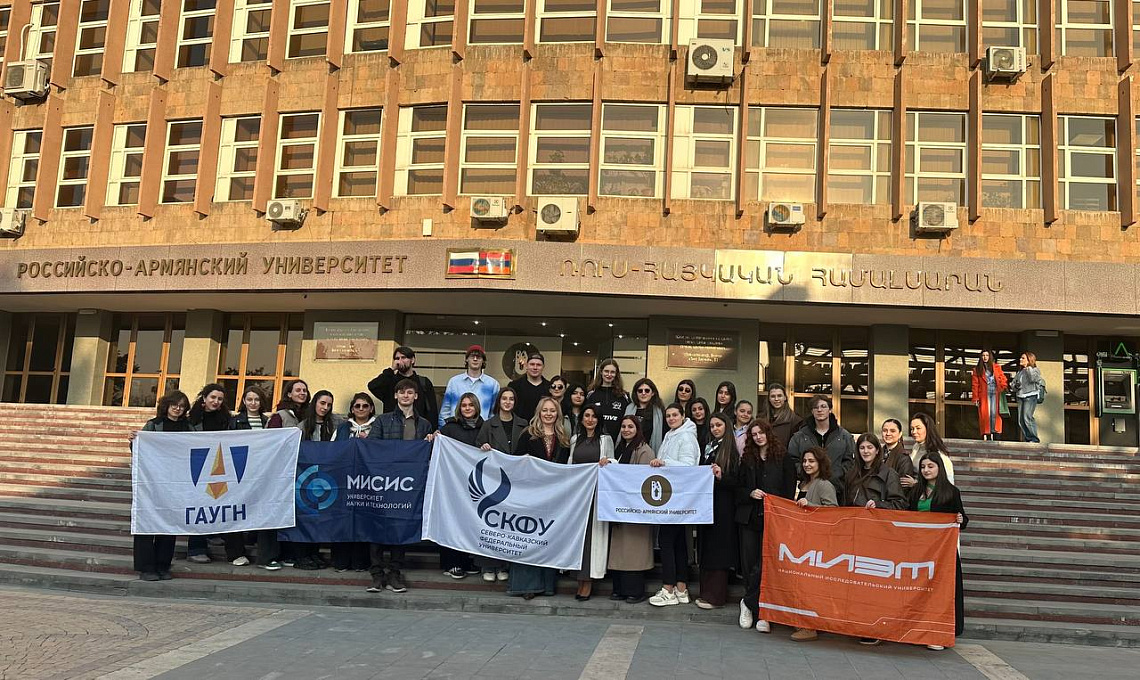 Студентка Философского факультета приняла участие в Международной школе студтуризма «Творческая Армения»