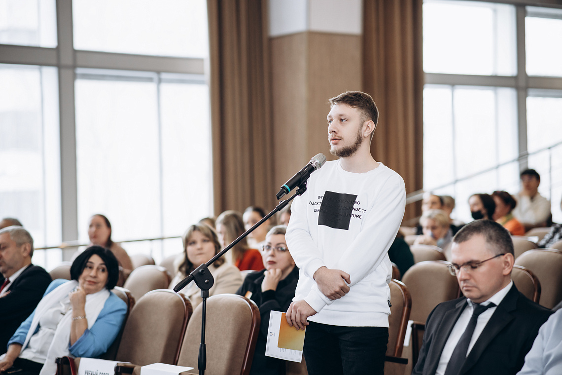 Преподаватель факультета психологии Константин Юдаков получил благодарность Минобрнауки России