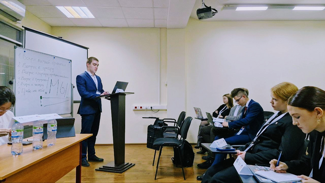 Студенты Факультета политологии на SAUHMUN ГАУГН 2025