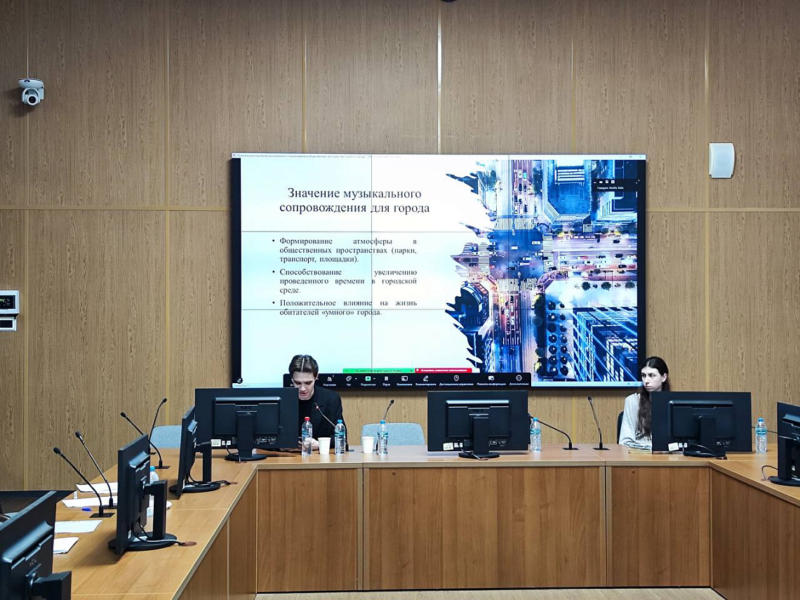 Представители Юридического факультета выступили на конференции в ИНИОН РАН