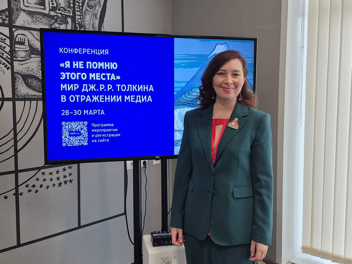 Инна Меркулова получила благодарность Генерального директора Библиотеки иностранной литературы Инна Меркулова получила благодарность Генерального директора Библиотеки иностранной литературы