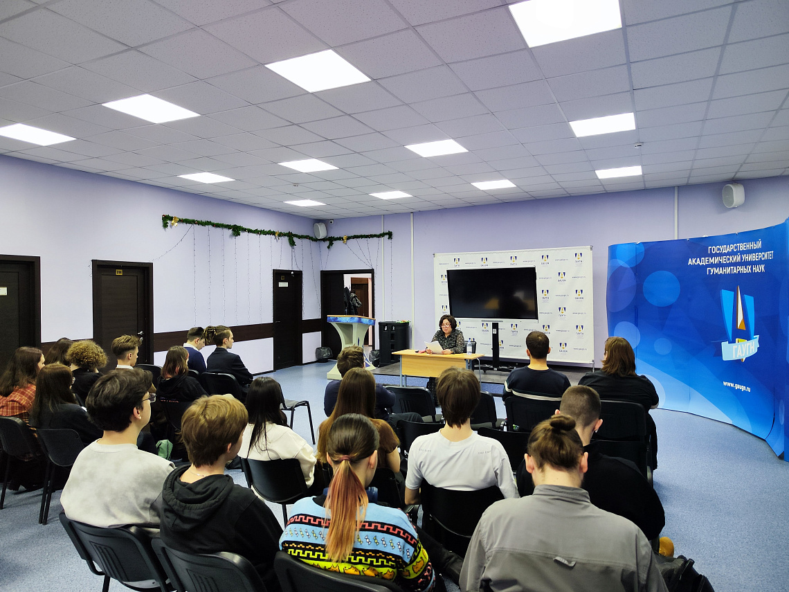 Студенты Юридического факультета узнали о роли женщин в российской судебной системе от федерального судьи 