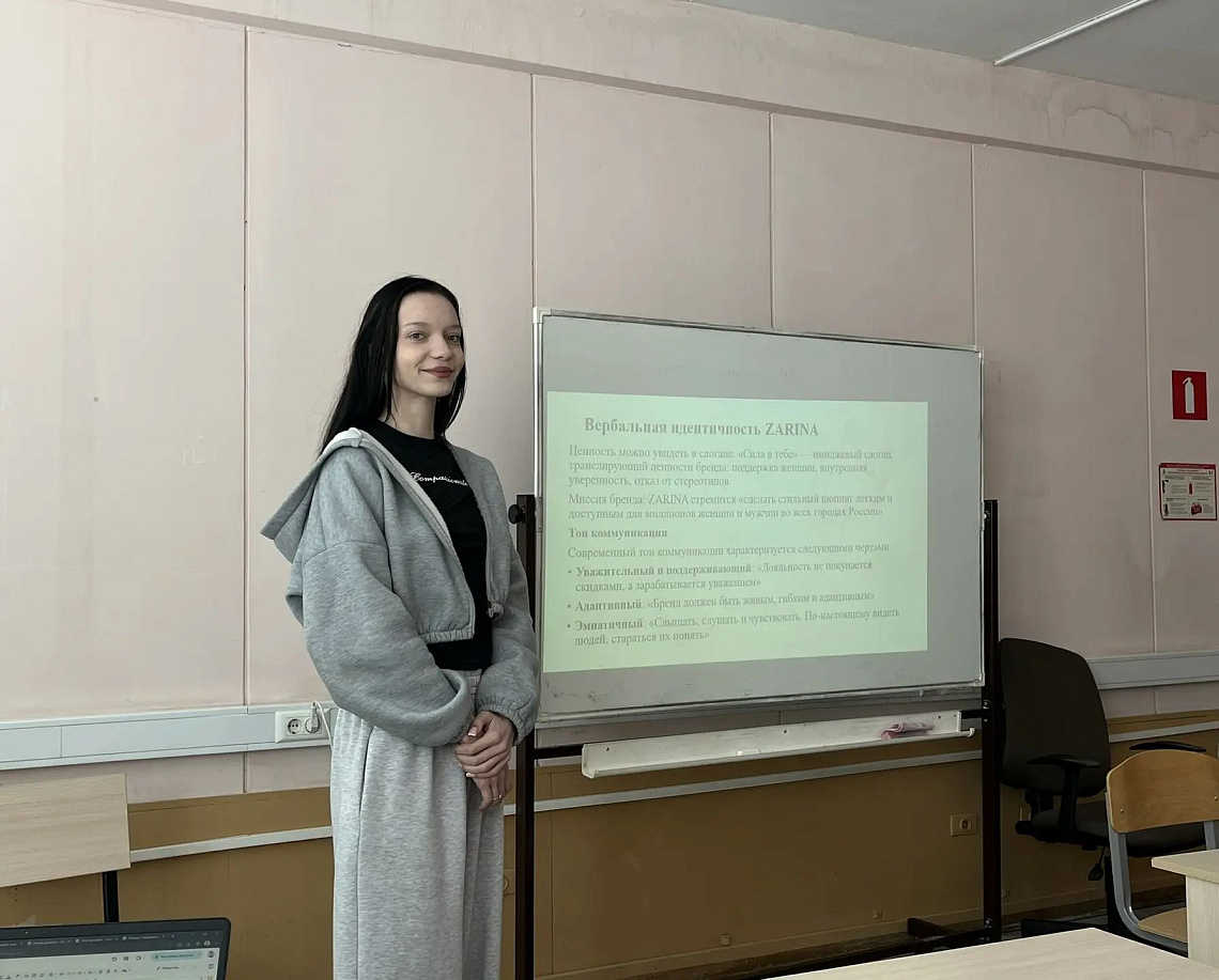 На Менеджменте состоялся круглый стол «Актуальные проблемы брендинга в России» 